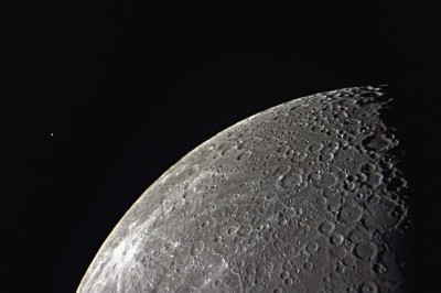 Покрытие Луной Альдебарана 24 Февраль 2018 01:34 второе Покрытие Луной Альдебарана 24 Февраль 2018 01:34 второе