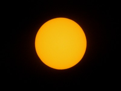 Наши фотографии Солнца. 26 Февраль 2018 20:33 первое