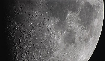 Наши фотографии Луны. 03 Март 2018 23:23 первое