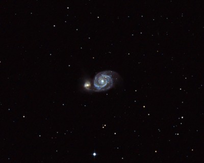 Фотокаталог Мессье от участников Форума. 28 Декабрь 2017 15:16 четвертое Фотокаталог Мессье от участников Форума. 28 Декабрь 2017 15:16 четвертое