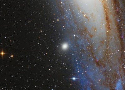 Фотокаталог Мессье от участников Форума. 28 Декабрь 2017 15:09 третье