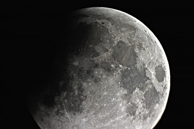 Наши фотографии Луны. 05 Март 2018 14:50 первое