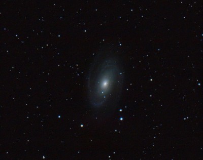 Фотокаталог Мессье от участников Форума. 28 Декабрь 2017 15:37 третье