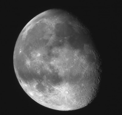 Наши фотографии Луны. 08 Март 2018 00:06