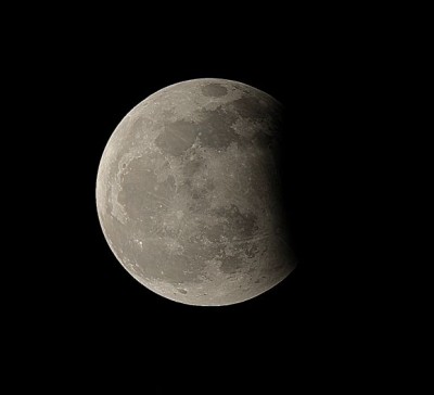 Наши фотографии Луны. 08 Март 2018 02:32
