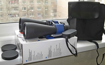 Наши бинокли для астронаблюдений 01 Март 2014 16:30 второе Наши бинокли для астронаблюдений 01 Март 2014 16:30 второе