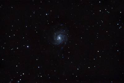 Фото объектов Мессе, NGC, IC и др. каталогов. 14 Март 2018 22:42