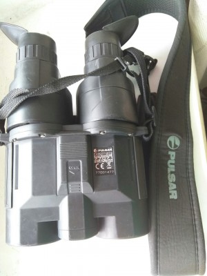 Бинокль Expert LRF 8x40 Pulsar с лазерным дальномером 03 Апрель 2018 11:14 седьмое Бинокль Expert LRF 8x40 Pulsar с лазерным дальномером 03 Апрель 2018 11:14 седьмое