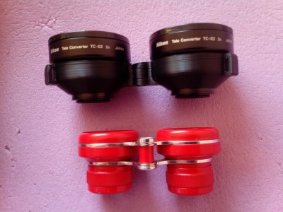 Бинокль Nikon 2x54 широкоугольный. 11 Апрель 2018 17:33 восьмое Бинокль Nikon 2x54 широкоугольный. 11 Апрель 2018 17:33 восьмое