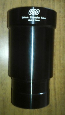 продаН -Экстендер-удлинитель 2" GSO 80мм 13 Апрель 2018 15:34 третье продаН -Экстендер-удлинитель 2" GSO 80мм 13 Апрель 2018 15:34 третье