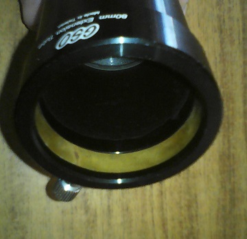 продаН -Экстендер-удлинитель 2" GSO 80мм 13 Апрель 2018 15:34 второе продаН -Экстендер-удлинитель 2" GSO 80мм 13 Апрель 2018 15:34 второе