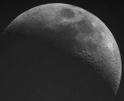 Наши фотографии Луны. 23 Апрель 2018 10:30