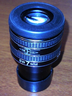 Окуляр TMB Planetary II 7мм, 1.25" ПРОДАН. 10 Март 2014 20:21 третье