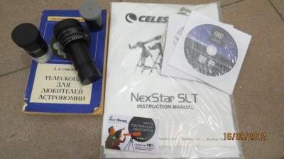 Продан Celestron NexStar 130 SLT с компьютеризированной монт 23 Март 2018 19:30 третье Продан Celestron NexStar 130 SLT с компьютеризированной монт 23 Март 2018 19:30 третье
