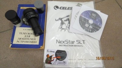 Продан Celestron NexStar 130 SLT с компьютеризированной монт 23 Март 2018 19:30 третье