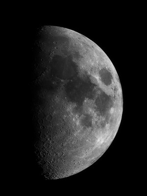 Наши фотографии Луны. 24 Апрель 2018 18:15