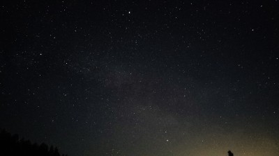 Наблюдение за Дипскай 25 Апрель 2018 15:31 первое Наблюдение за Дипскай 25 Апрель 2018 15:31 первое