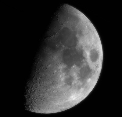 Наши фотографии Луны. 27 Апрель 2018 22:51