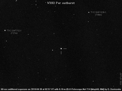 Новая звезда в созвездии Персей 30 Апрель 2018 12:12 второе Новая звезда в созвездии Персей 30 Апрель 2018 12:12 второе