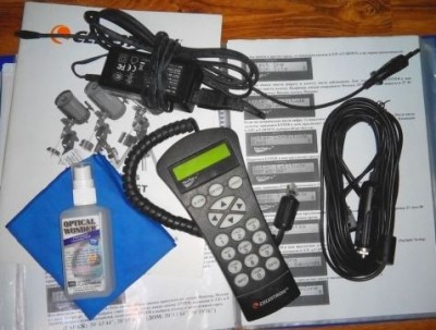 Продан! 06 Май 2018 06:30 шестое Продан! 06 Май 2018 06:30 шестое