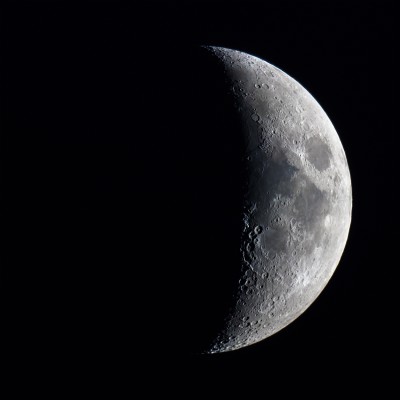Наши фотографии Луны. 22 Май 2018 09:35
