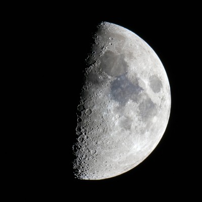 Наши фотографии Луны. 22 Май 2018 21:40