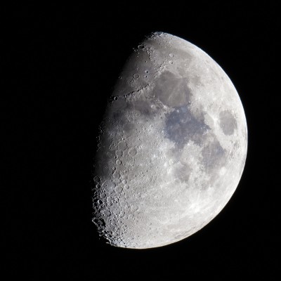 Наши фотографии Луны. 24 Май 2018 08:33