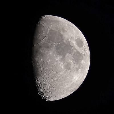 Наши фотографии Луны. 24 Май 2018 14:50 второе