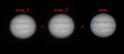 Фото Юпитера 26 Май 2018 07:56