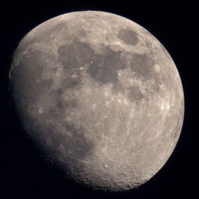 Наши фотографии Луны. 26 Май 2018 15:01