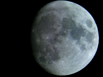 Это Луна!?... 17 Март 2014 17:54