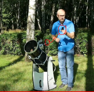 telescope (dobsonian 10inch) 19 Июнь 2018 12:03 telescope (dobsonian 10inch) 19 Июнь 2018 12:03