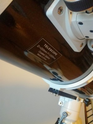 sky wather EQ5 19 Июль 2018 23:26 второе sky wather EQ5 19 Июль 2018 23:26 второе