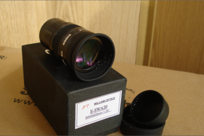 ПРОДАНО Продам ш-угольный окуляр 72*,William Optics 21 Март 2014 16:43 первое ПРОДАНО Продам ш-угольный окуляр 72*,William Optics 21 Март 2014 16:43 первое