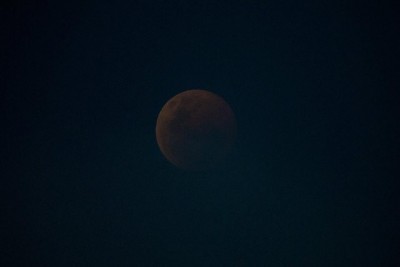 Полное затмение Луны 27 июля 2018 29 Июль 2018 17:08 второе Полное затмение Луны 27 июля 2018 29 Июль 2018 17:08 второе