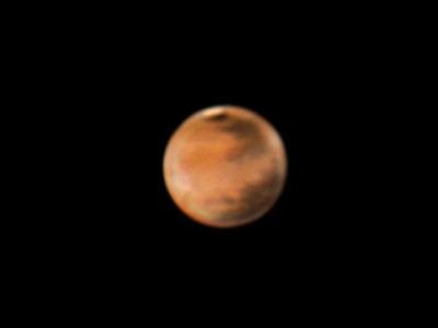 Фото Марса 04 Апрель 2014 16:35 второе