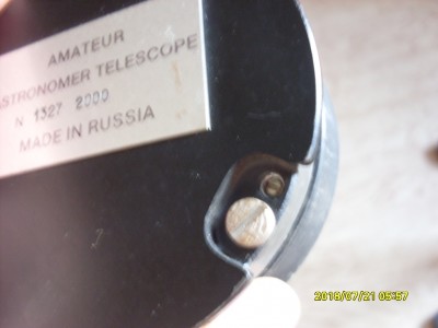 Вопрос-по рефлектору ТАЛ-65(Алькор) 12 Август 2018 17:05 второе Вопрос-по рефлектору ТАЛ-65(Алькор) 12 Август 2018 17:05 второе