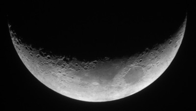 Наши фотографии Луны. 16 Август 2018 06:53 первое