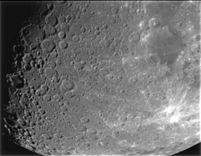Наши фотографии Луны. 20 Август 2018 12:20 первое
