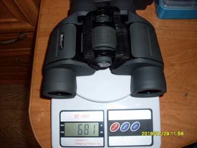 Впечатление от бюджетного бинокля ВЕБЕР КЛАССИК БПЦ 7х35VRWA 21 Август 2018 13:03 второе Впечатление от бюджетного бинокля ВЕБЕР КЛАССИК БПЦ 7х35VRWA 21 Август 2018 13:03 второе