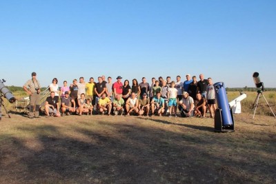 X открытая встреча любителей астрономии под Красноградом 21 Август 2018 20:21 пятое X открытая встреча любителей астрономии под Красноградом 21 Август 2018 20:21 пятое