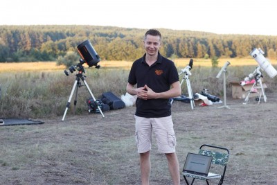 X открытая встреча любителей астрономии под Красноградом 21 Август 2018 20:21 третье