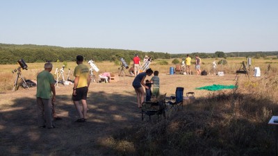 X открытая встреча любителей астрономии под Красноградом 21 Август 2018 20:21 второе X открытая встреча любителей астрономии под Красноградом 21 Август 2018 20:21 второе