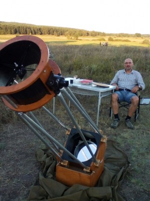 X открытая встреча любителей астрономии под Красноградом 21 Август 2018 20:21 первое