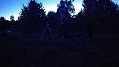 Отчёт о наблюдениях 23 Август 2018 01:09 третье Отчёт о наблюдениях 23 Август 2018 01:09 третье