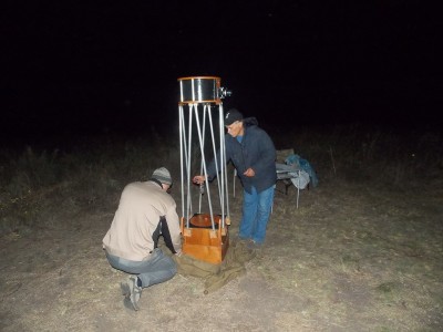 X открытая встреча любителей астрономии под Красноградом 26 Август 2018 21:36 двенадцатое X открытая встреча любителей астрономии под Красноградом 26 Август 2018 21:36 двенадцатое