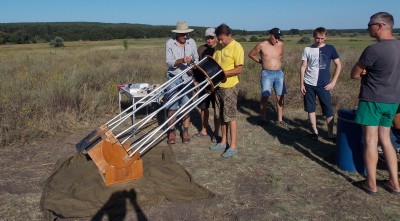 X открытая встреча любителей астрономии под Красноградом 26 Август 2018 21:36 девятое X открытая встреча любителей астрономии под Красноградом 26 Август 2018 21:36 девятое