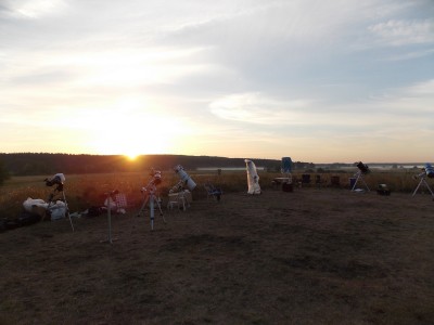 X открытая встреча любителей астрономии под Красноградом 26 Август 2018 21:36 седьмое X открытая встреча любителей астрономии под Красноградом 26 Август 2018 21:36 седьмое