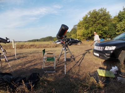X открытая встреча любителей астрономии под Красноградом 26 Август 2018 21:36 четвертое X открытая встреча любителей астрономии под Красноградом 26 Август 2018 21:36 четвертое