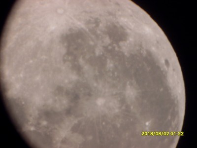 Куплю диагональное зеркало НПЗ ТАЛ65 для Алькора 27 Август 2018 21:15 четвертое Куплю диагональное зеркало НПЗ ТАЛ65 для Алькора 27 Август 2018 21:15 четвертое